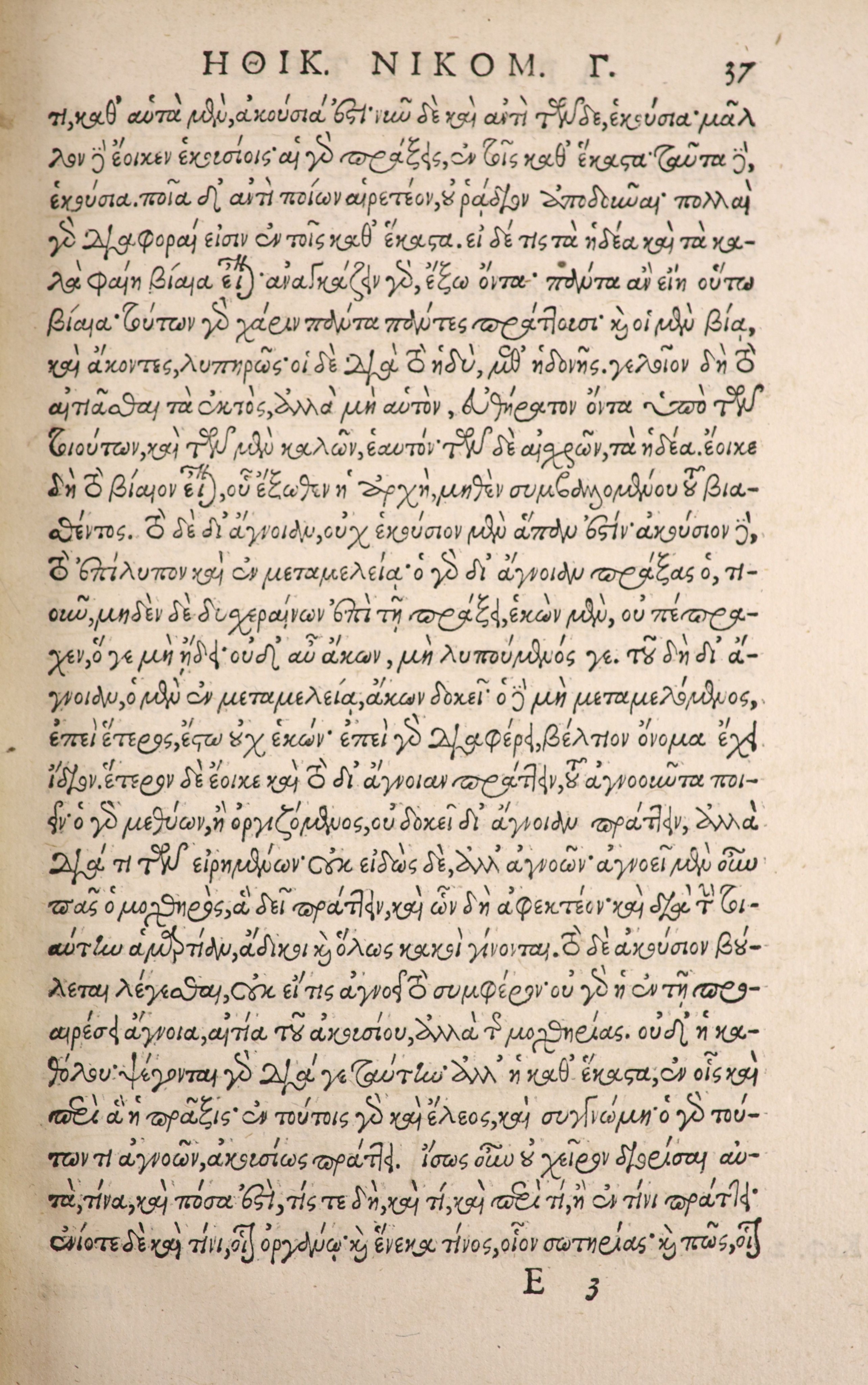 Aristotle (Gk. title) Ethicorum, sive de Moribus ad Nicomachum ... (8 ex 12), 192pp; engraved title device